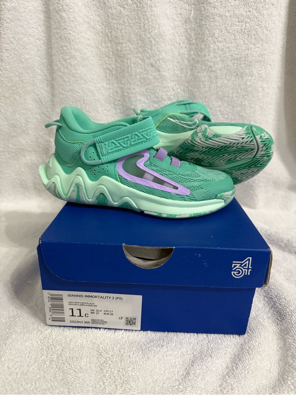 Nike Kids' Giannis Immortality 2 Sneakers - Mint Green & Purple Size 11